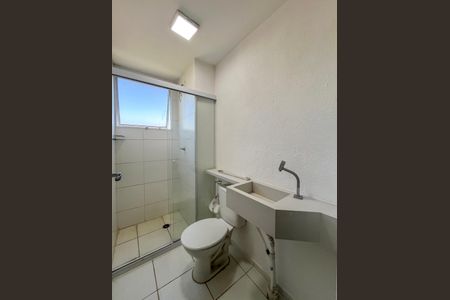 Apartamento para alugar com 42m², 2 quartos e sem vaga Apartamento para alugar com 42m², 2 quartos e sem vagaBanheiro