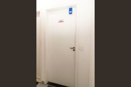 Apartamento para alugar com 43m², 2 quartos e 1 vaga Apartamento para alugar com 43m², 2 quartos e 1 vagaEntrada