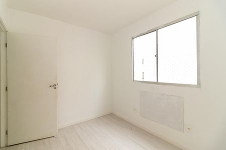 Apartamento para alugar com 43m², 2 quartos e 1 vaga Apartamento para alugar com 43m², 2 quartos e 1 vagaQuarto 2
