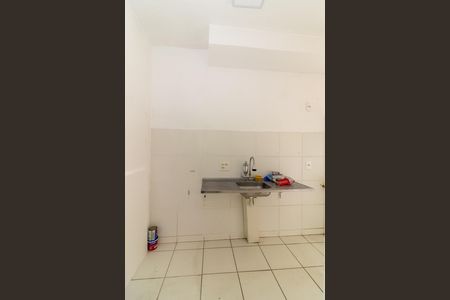 Apartamento para alugar com 43m², 2 quartos e 1 vaga Apartamento para alugar com 43m², 2 quartos e 1 vagaCozinha e Área de Serviço
