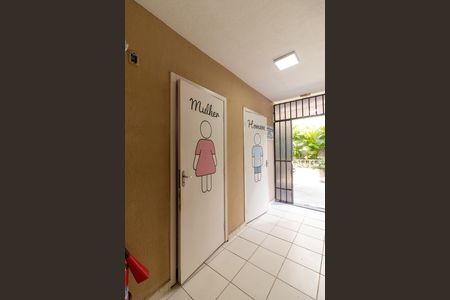 Apartamento para alugar com 43m², 2 quartos e 1 vaga Apartamento para alugar com 43m², 2 quartos e 1 vagaÁrea comum - Salão de festas