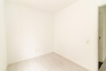 Apartamento para alugar com 43m², 2 quartos e 1 vaga Apartamento para alugar com 43m², 2 quartos e 1 vagaQuarto 2