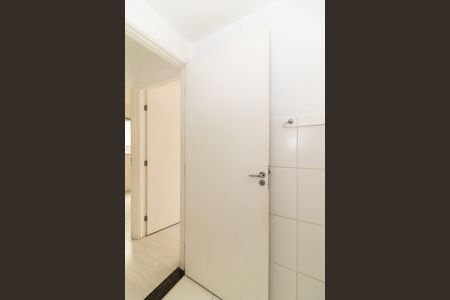 Apartamento para alugar com 43m², 2 quartos e 1 vaga Apartamento para alugar com 43m², 2 quartos e 1 vagaBanheiro