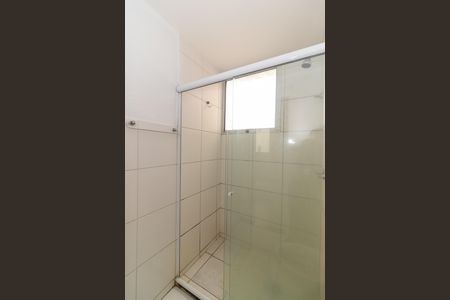 Apartamento para alugar com 43m², 2 quartos e 1 vaga Apartamento para alugar com 43m², 2 quartos e 1 vagaBanheiro