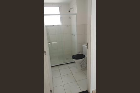 Apartamento para alugar com 43m², 2 quartos e 1 vaga Apartamento para alugar com 43m², 2 quartos e 1 vagaBanheiro