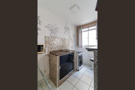 Apartamento para alugar com 43m², 2 quartos e 1 vaga Apartamento para alugar com 43m², 2 quartos e 1 vagaÁrea comum - Salão de festas