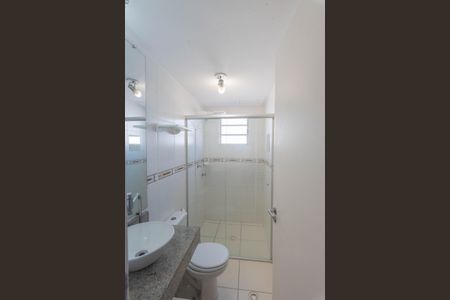 Apartamento à venda com 51m², 2 quartos e 1 vaga Apartamento à venda com 51m², 2 quartos e 1 vagaBanheiro