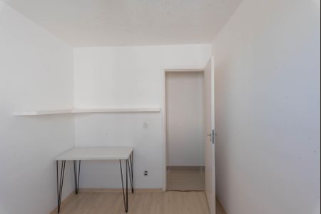 Apartamento à venda com 51m², 2 quartos e 1 vaga Apartamento à venda com 51m², 2 quartos e 1 vagaQuarto 2