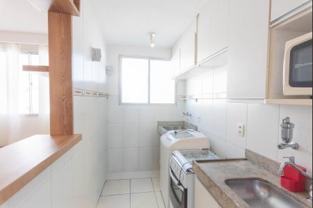 Apartamento à venda com 51m², 2 quartos e 1 vaga Apartamento à venda com 51m², 2 quartos e 1 vagaCozinha