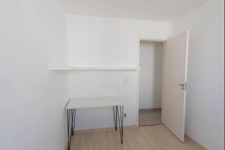 Apartamento à venda com 51m², 2 quartos e 1 vaga Apartamento à venda com 51m², 2 quartos e 1 vagaQuarto 2