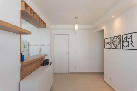 Apartamento à venda com 51m², 2 quartos e 1 vaga Apartamento à venda com 51m², 2 quartos e 1 vagaSala
