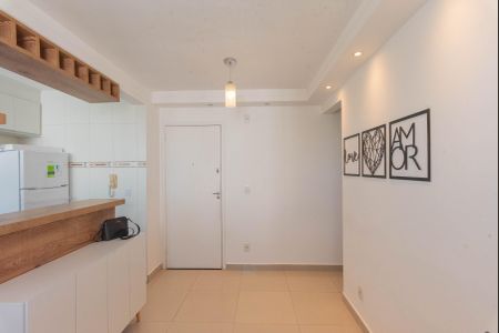 Apartamento à venda com 51m², 2 quartos e 1 vaga Apartamento à venda com 51m², 2 quartos e 1 vagaSala