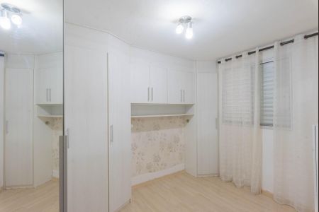Apartamento à venda com 51m², 2 quartos e 1 vaga Apartamento à venda com 51m², 2 quartos e 1 vagaQuarto 1
