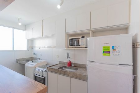 Apartamento à venda com 51m², 2 quartos e 1 vaga
