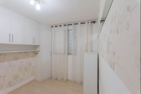 Apartamento à venda com 51m², 2 quartos e 1 vaga Apartamento à venda com 51m², 2 quartos e 1 vagaQuarto 1