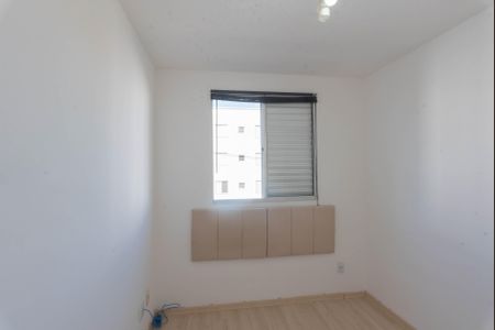 Apartamento à venda com 51m², 2 quartos e 1 vaga Apartamento à venda com 51m², 2 quartos e 1 vagaQuarto 2