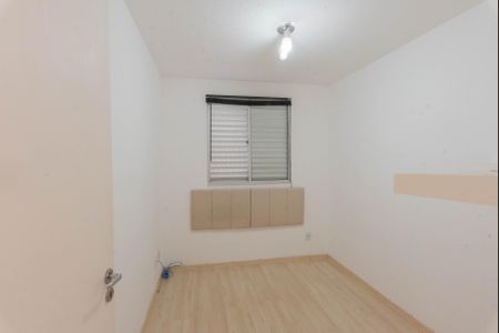 Apartamento à venda com 51m², 2 quartos e 1 vaga Apartamento à venda com 51m², 2 quartos e 1 vagaQuarto 2