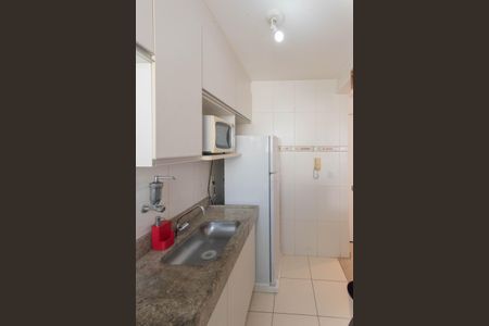 Apartamento à venda com 51m², 2 quartos e 1 vaga