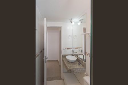 Apartamento à venda com 51m², 2 quartos e 1 vaga Apartamento à venda com 51m², 2 quartos e 1 vagaBanheiro