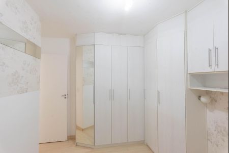 Apartamento à venda com 51m², 2 quartos e 1 vaga Apartamento à venda com 51m², 2 quartos e 1 vagaQuarto 1