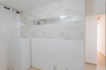 Apartamento à venda com 51m², 2 quartos e 1 vaga Apartamento à venda com 51m², 2 quartos e 1 vagaQuarto 1
