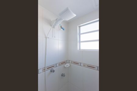 Apartamento à venda com 51m², 2 quartos e 1 vaga Apartamento à venda com 51m², 2 quartos e 1 vagaBanheiro