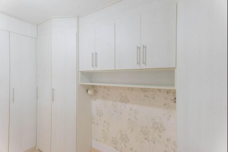 Apartamento à venda com 51m², 2 quartos e 1 vaga Apartamento à venda com 51m², 2 quartos e 1 vagaQuarto 1