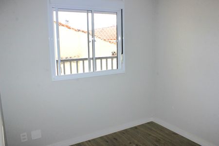Apartamento para alugar com 42m², 2 quartos e 1 vagaQuarto 2