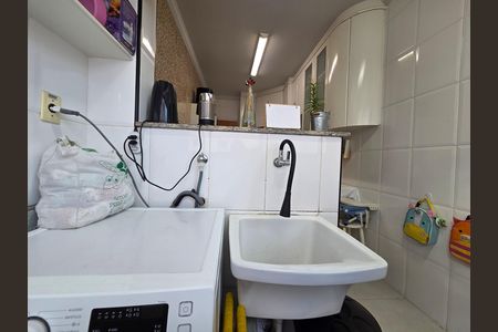 Apartamento para alugar com 74m², 2 quartos e 1 vaga Apartamento para alugar com 74m², 2 quartos e 1 vagaÁrea de Serviço