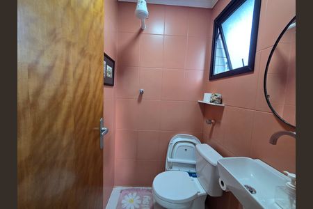 Apartamento para alugar com 74m², 2 quartos e 1 vaga Apartamento para alugar com 74m², 2 quartos e 1 vagaBanheiro de serviço