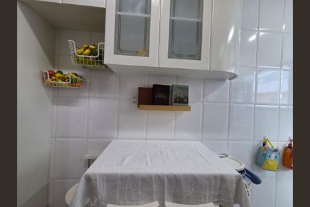 Apartamento para alugar com 74m², 2 quartos e 1 vaga Apartamento para alugar com 74m², 2 quartos e 1 vagaCozinha