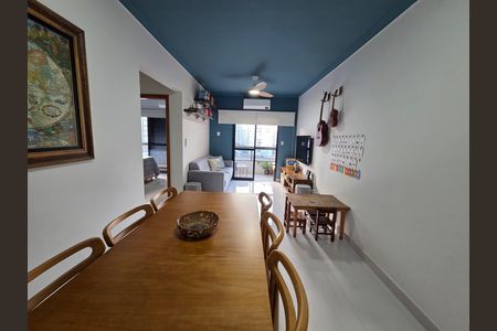 Apartamento para alugar com 74m², 2 quartos e 1 vaga Apartamento para alugar com 74m², 2 quartos e 1 vagaSala