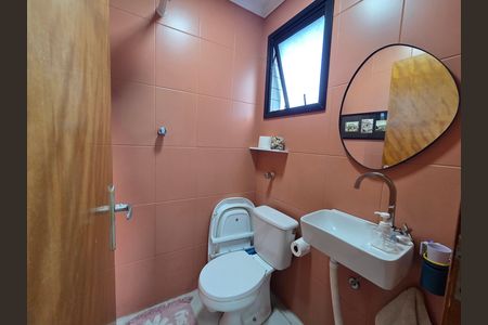 Apartamento para alugar com 74m², 2 quartos e 1 vaga Apartamento para alugar com 74m², 2 quartos e 1 vagaBanheiro de serviço