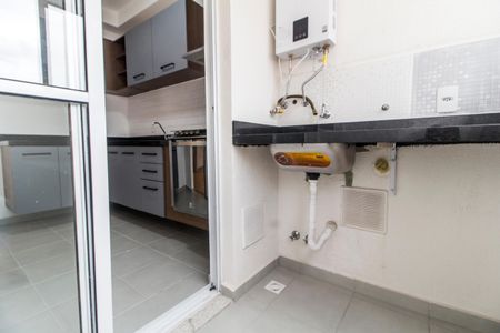 Apartamento para alugar com 54m², 1 quarto e 1 vaga Apartamento para alugar com 54m², 1 quarto e 1 vagaÁrea de Serviço