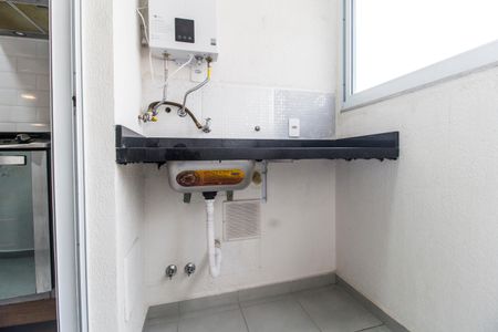 Apartamento para alugar com 54m², 1 quarto e 1 vaga Apartamento para alugar com 54m², 1 quarto e 1 vagaÁrea de Serviço
