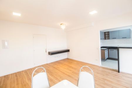 Sala  de apartamento para alugar com 1 quarto, 54m² em Jardim Maria Helena, Barueri