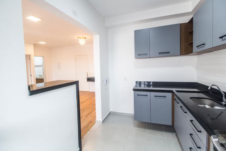 Apartamento para alugar com 54m², 1 quarto e 1 vaga Apartamento para alugar com 54m², 1 quarto e 1 vagaCozinha