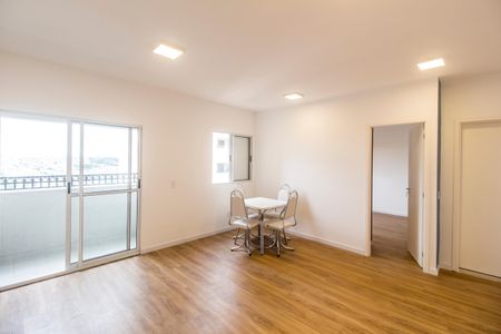 Apartamento para alugar com 54m², 1 quarto e 1 vaga Apartamento para alugar com 54m², 1 quarto e 1 vagaSala