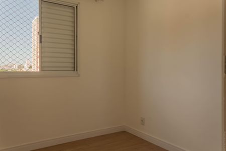 Apartamento para alugar com 60m², 3 quartos e 1 vagaSuíte 1