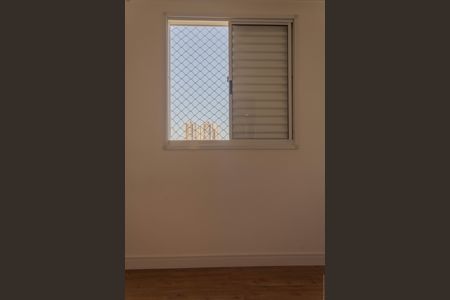 Apartamento para alugar com 60m², 3 quartos e 1 vagaSuíte 1