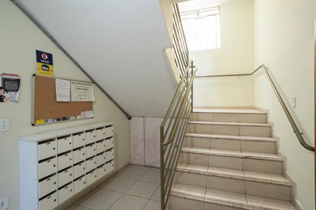 Apartamento para alugar com 142m², 3 quartos e 1 vaga Apartamento para alugar com 142m², 3 quartos e 1 vagaEntrada