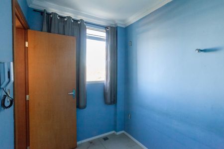 Apartamento para alugar com 142m², 3 quartos e 1 vaga Apartamento para alugar com 142m², 3 quartos e 1 vagaQuarto 1