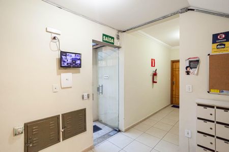 Apartamento para alugar com 142m², 3 quartos e 1 vaga Apartamento para alugar com 142m², 3 quartos e 1 vagaEntrada