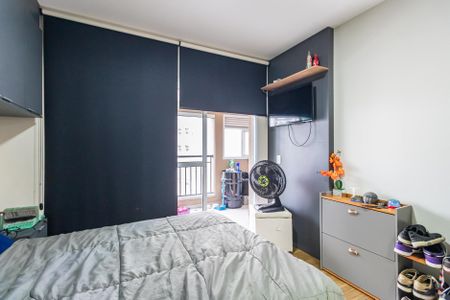 Apartamento à venda com 49m², 1 quarto e 1 vaga Apartamento à venda com 49m², 1 quarto e 1 vagaQuarto