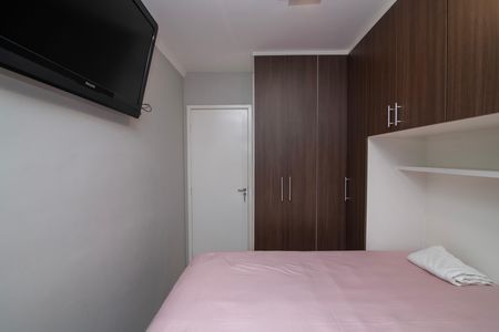 Apartamento para alugar com 50m², 2 quartos e 1 vagaQuarto 2