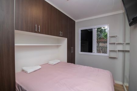 Apartamento para alugar com 50m², 2 quartos e 1 vagaQuarto 2
