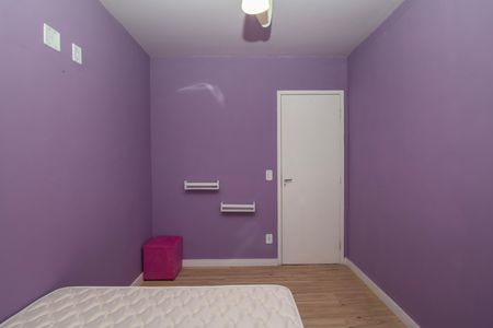 Quarto 1 de apartamento para alugar com 2 quartos, 50m² em Jardim Minda, Hortolândia