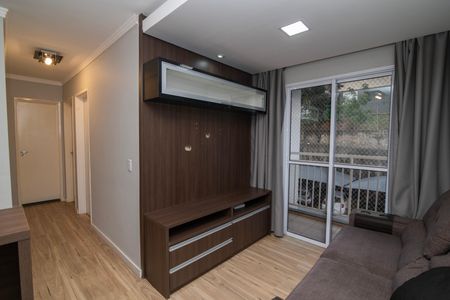 Apartamento para alugar com 50m², 2 quartos e 1 vagaSala