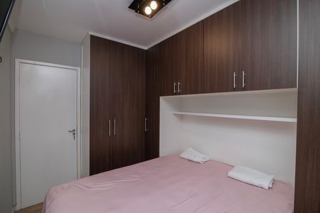 Apartamento para alugar com 50m², 2 quartos e 1 vagaQuarto 2