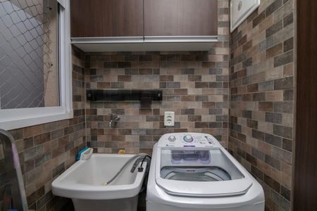 Apartamento para alugar com 50m², 2 quartos e 1 vagaÁrea de Serviço